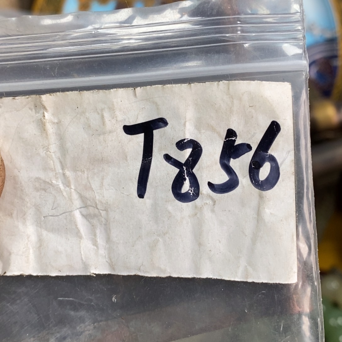 沧***粟农村杂项家居饰品专属链接