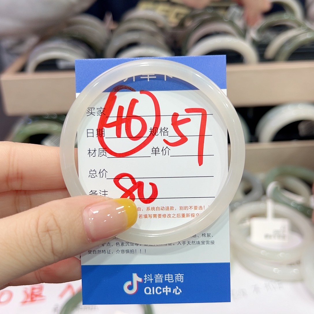 和田玉手镯未镶嵌可*