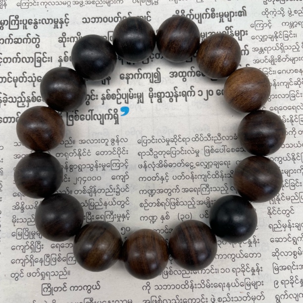  （阿凯甄选） A-JG036 手串-多样性发货