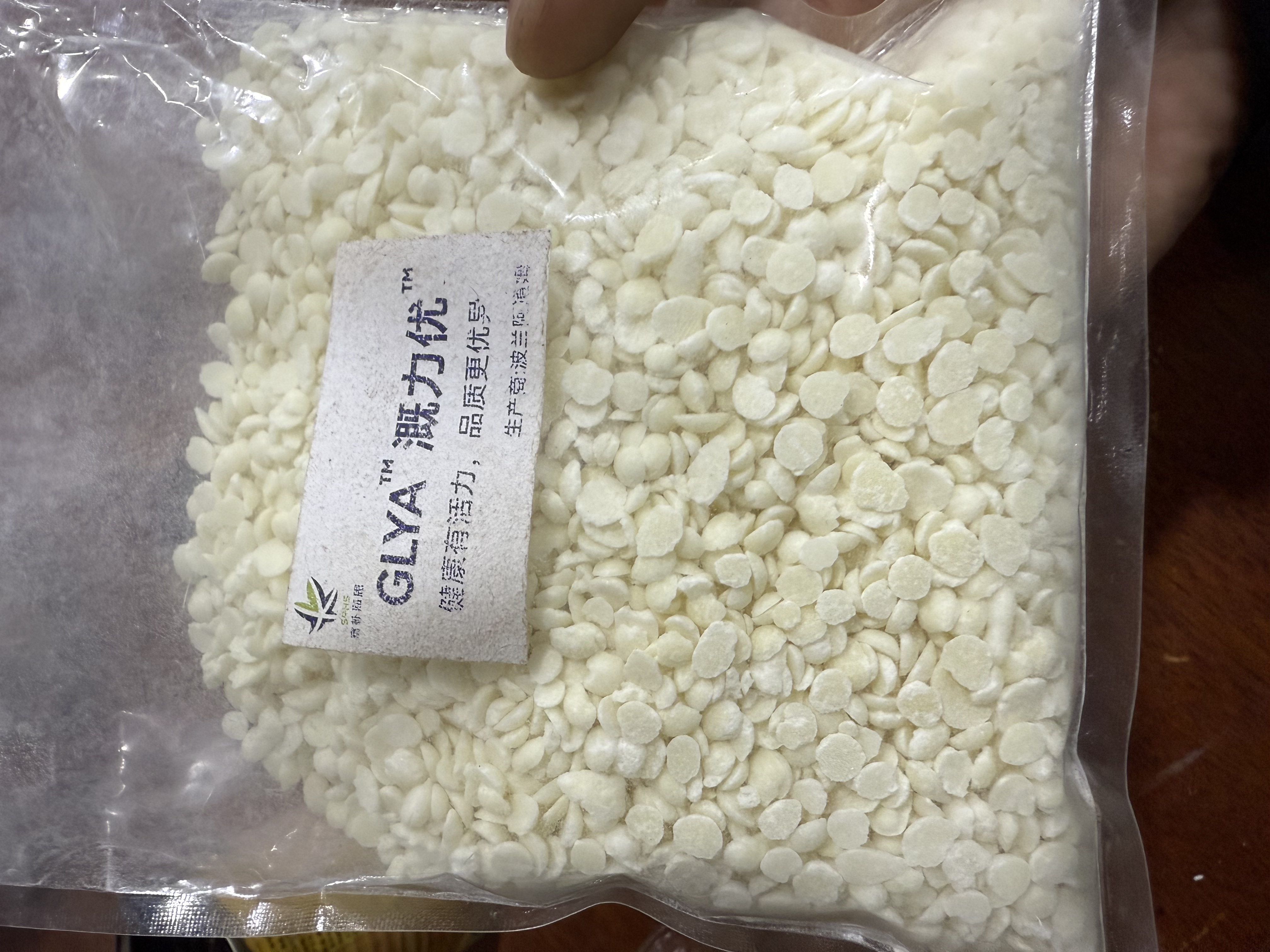 【溉力优】 波兰阿道姆原包进口片钙--中量元素水溶肥料