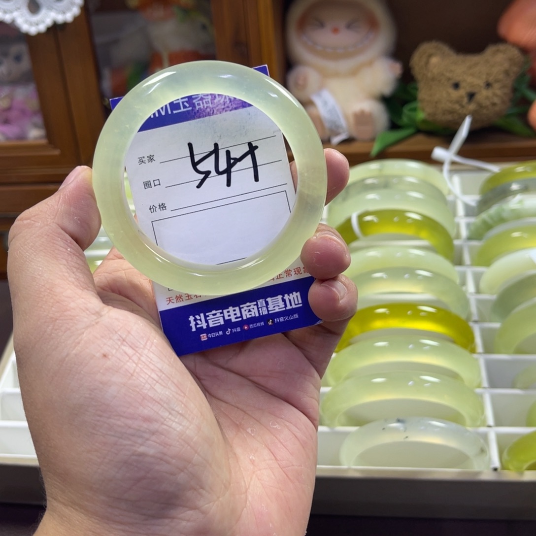 蛇纹石玉未镶嵌手镯456