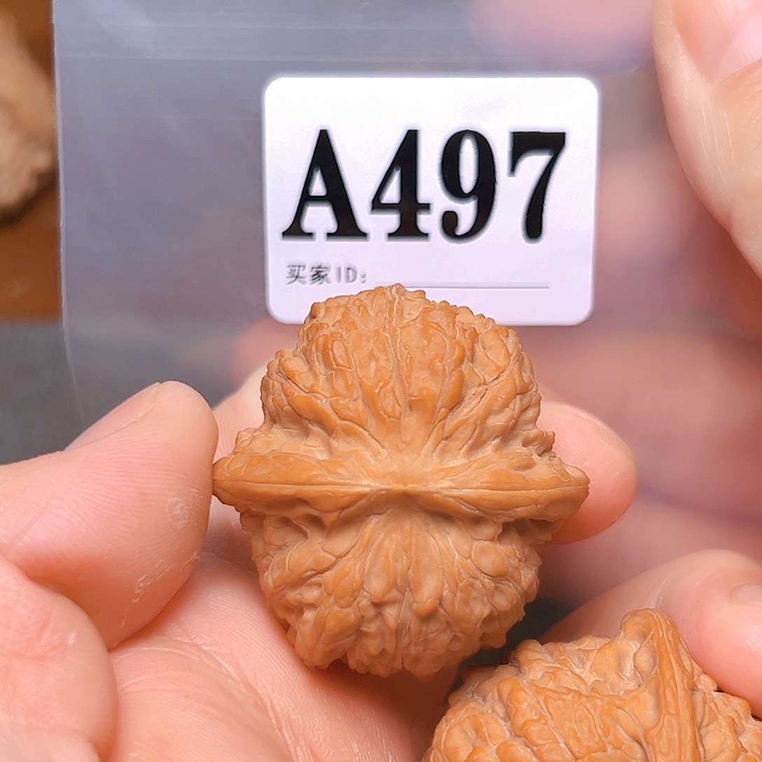 吊坠文玩核桃39血麒麟