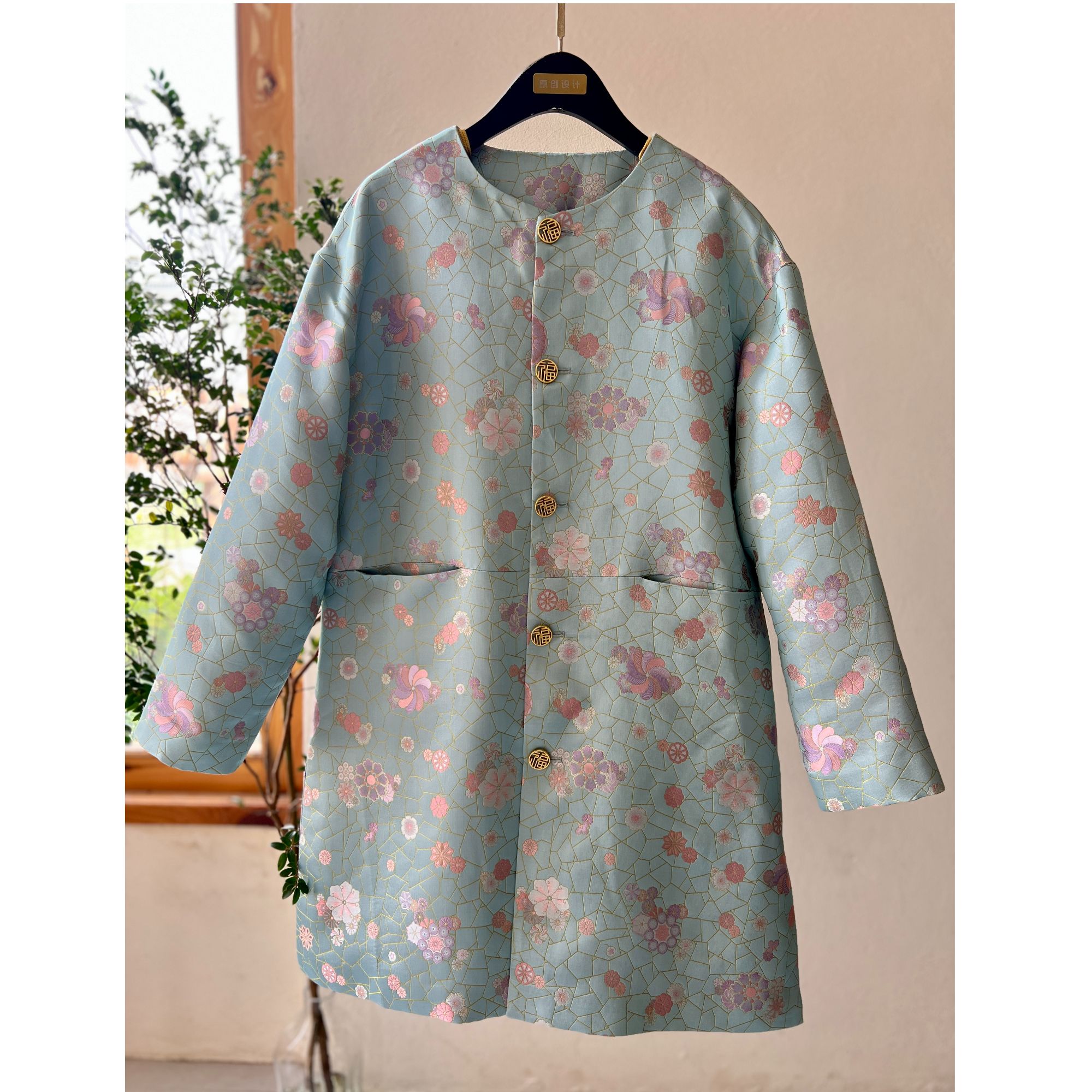 【以晴.高定】高端非遗李德喜宋锦冰裂皮球花长外套中国风设计师款