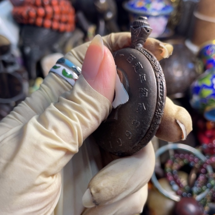 用***3瓷片文古直播放漏