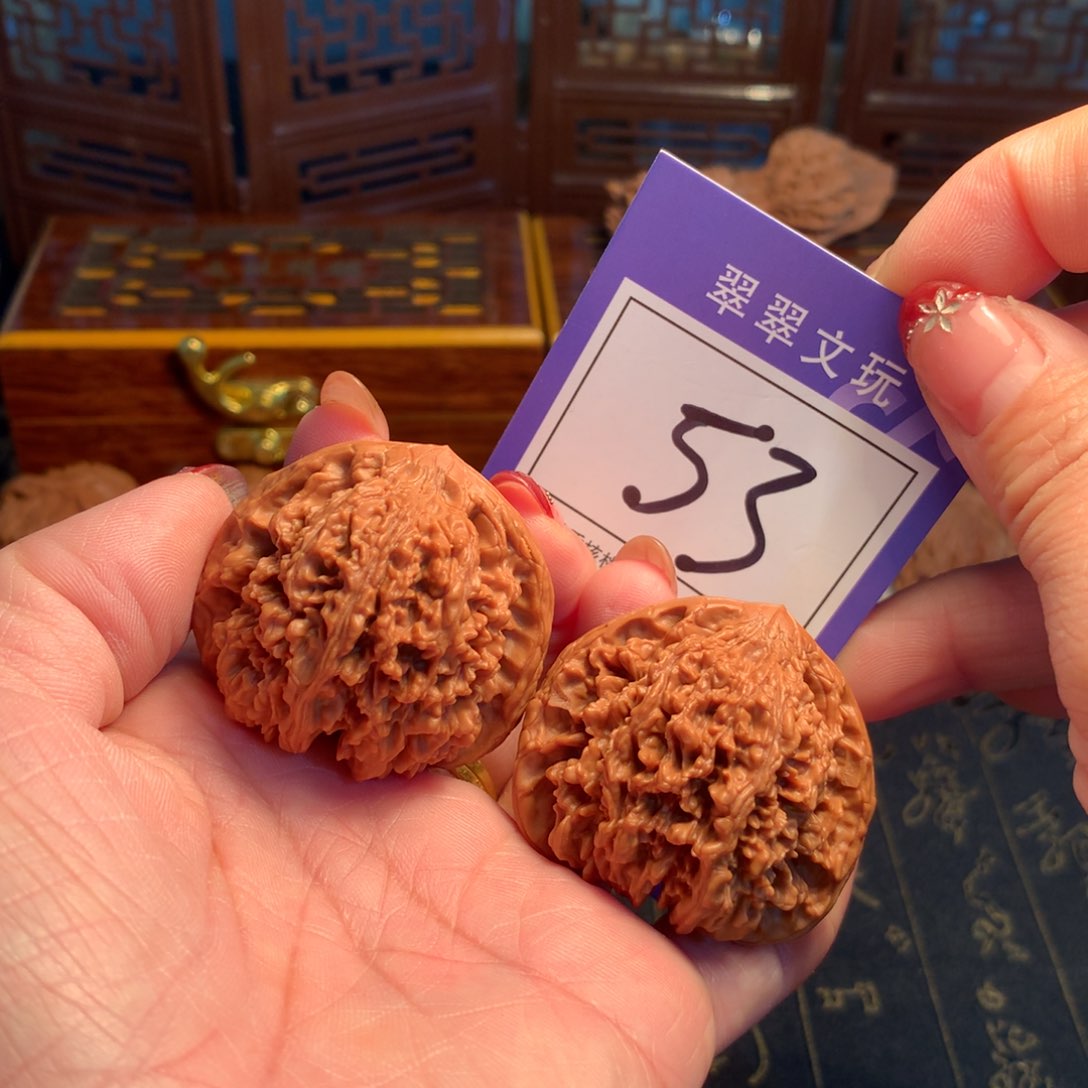 文玩核桃吊坠53号满天星42.5