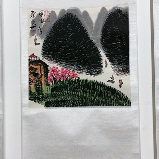 国画我们的生活也是如此