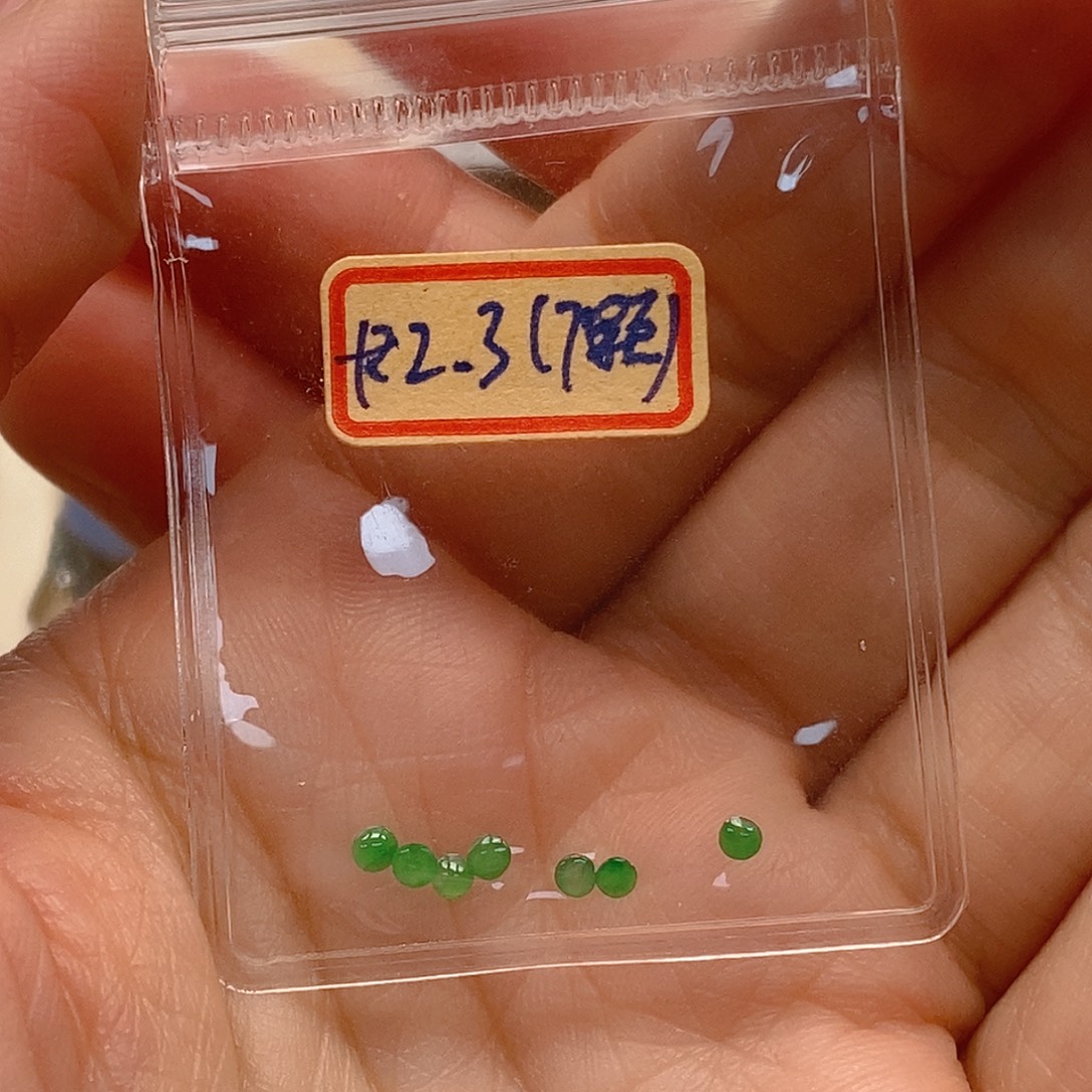 翡翠裸石翡翠蛋面