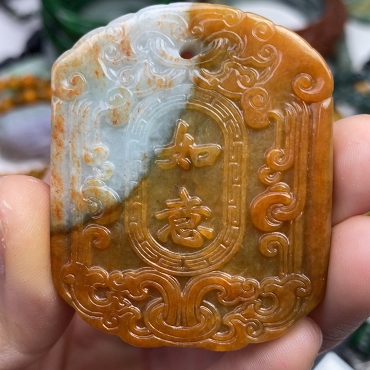 颈饰未镶嵌翡翠吊坠