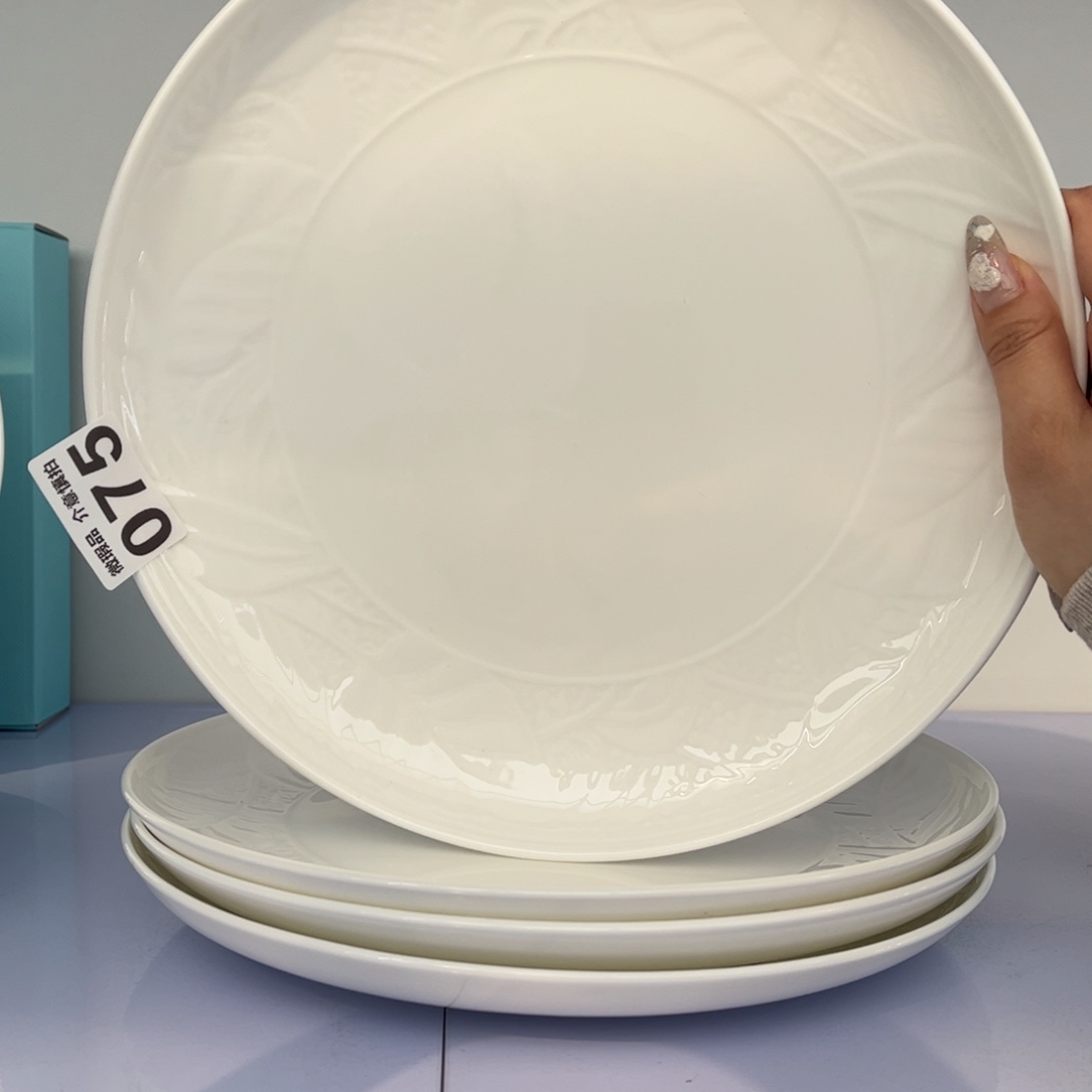 瓷片075四个，10寸，全场微瑕介意慎拍