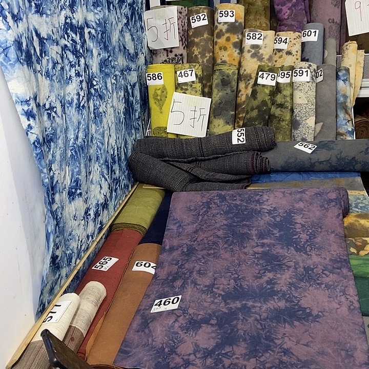 ****景植物染7米8.8折苏木染