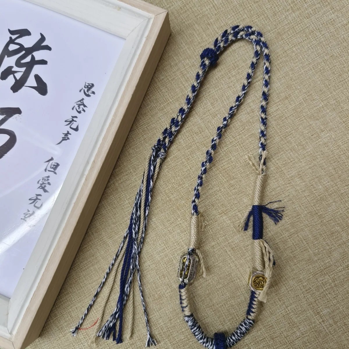 藏式手搓棉线吊坠挂绳编织民族风唐卡高货绳子唐卡吊坠蓝白花六字