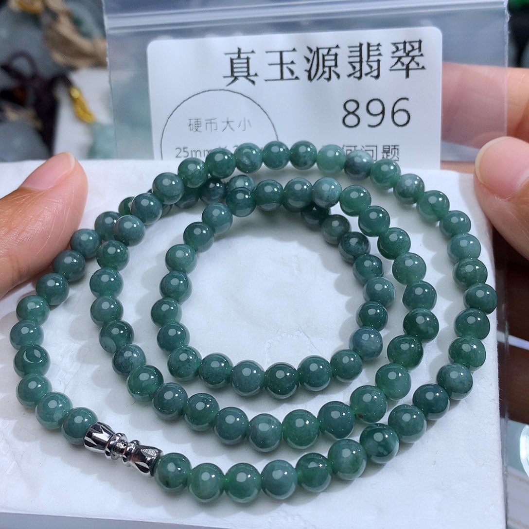 翡翠未镶嵌颈饰896