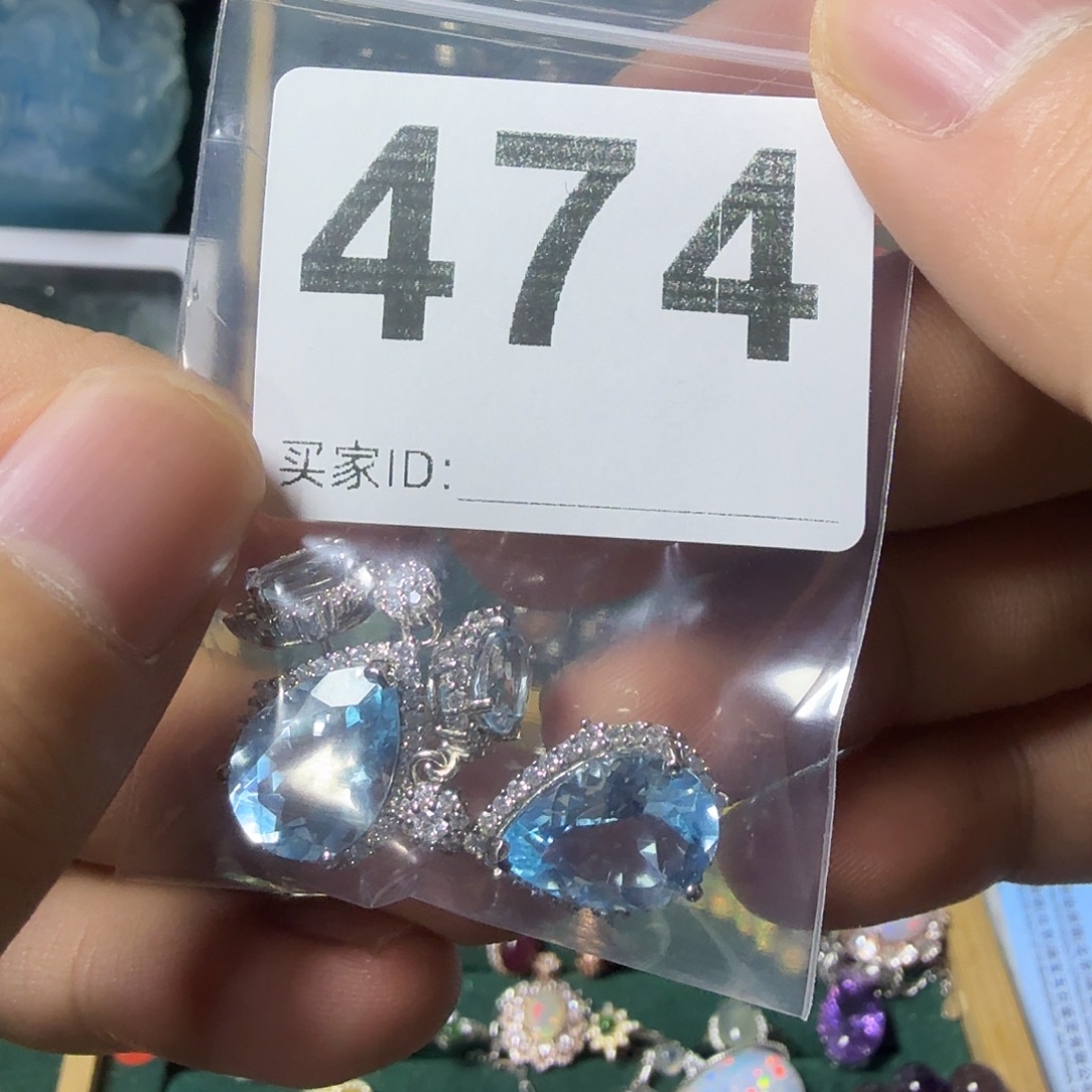 洛****托帕石耳饰银S925镶嵌