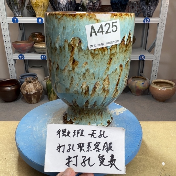 景德镇陶瓷花盆425