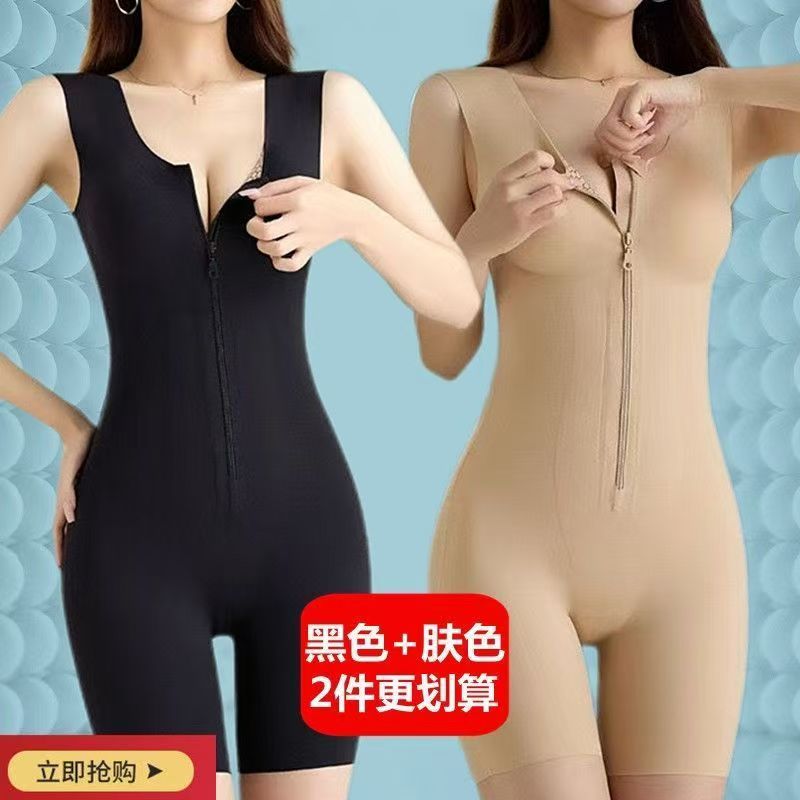 加强版后脱式连体塑身衣女产后收腹提臀美体塑形束身内衣2025爆款