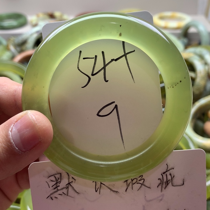 蛇纹石玉手镯未镶嵌宇****生