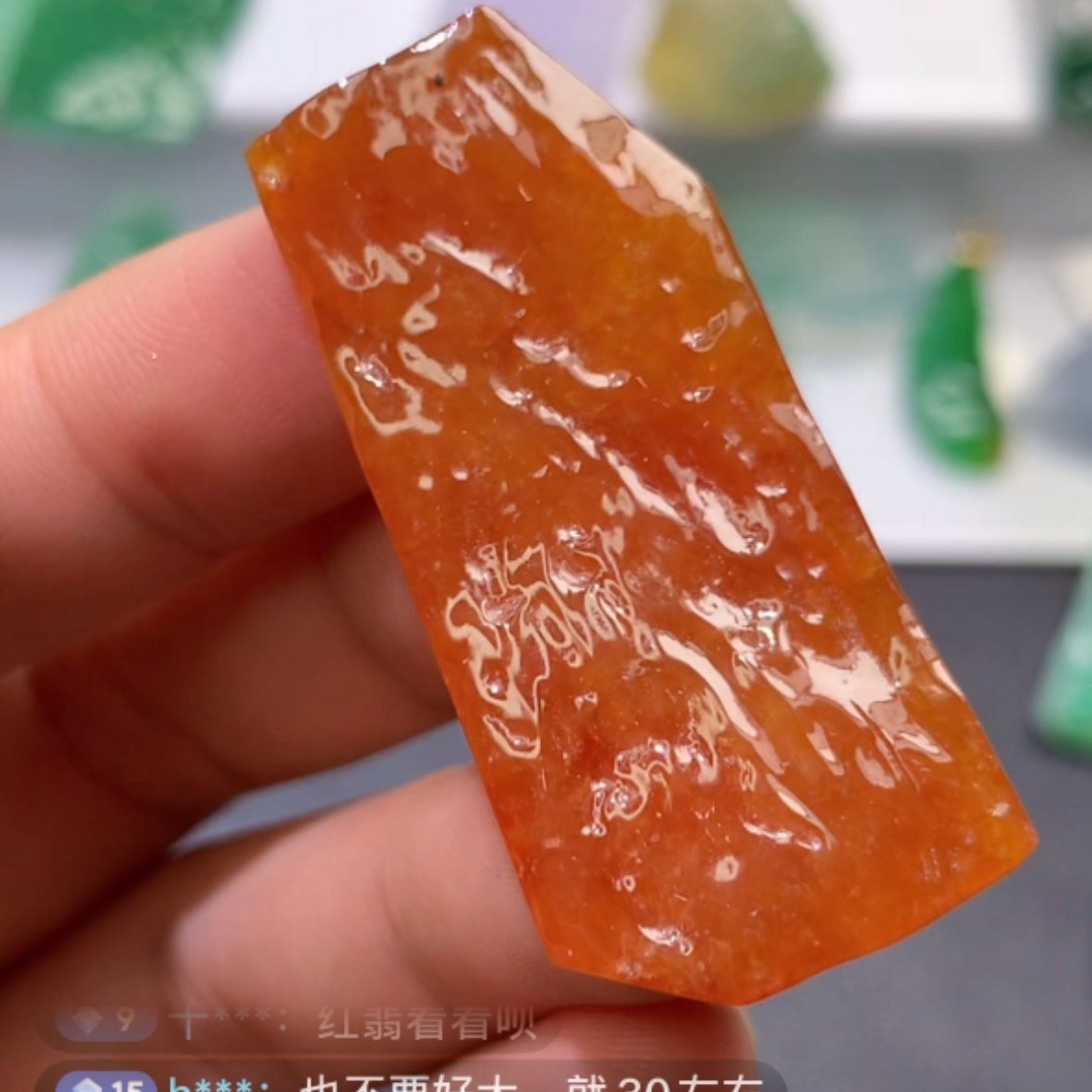 天然缅甸翡翠A货