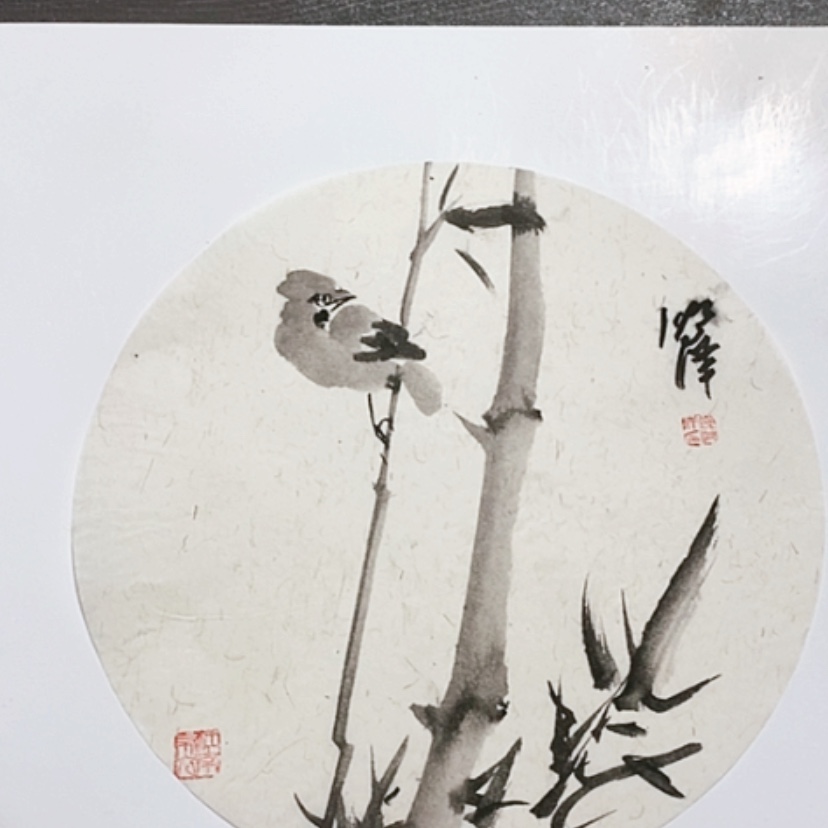 【闪购商品】一二三四五六七八九