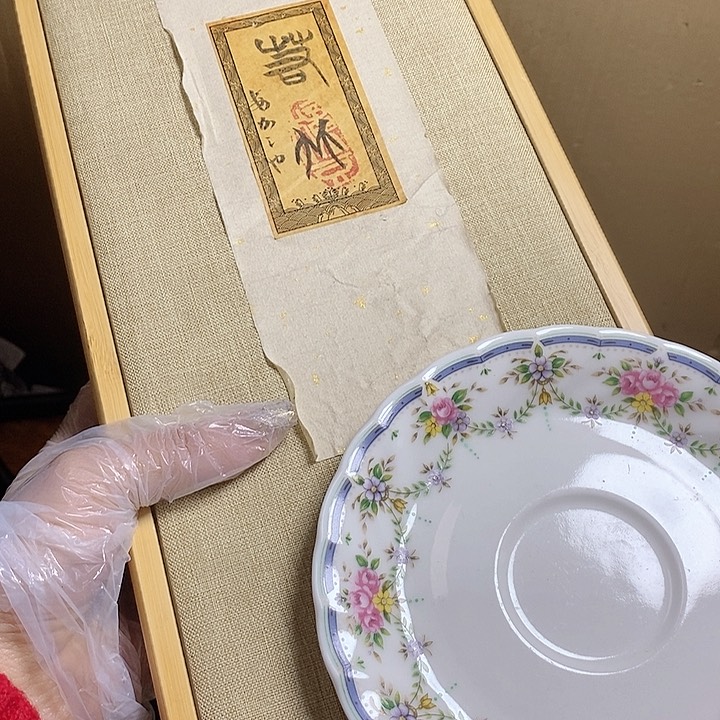 三*瓷器瓷器瓷器瓷器