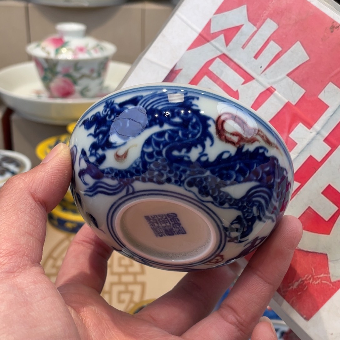 盘景德镇陶瓷景德镇瓷器