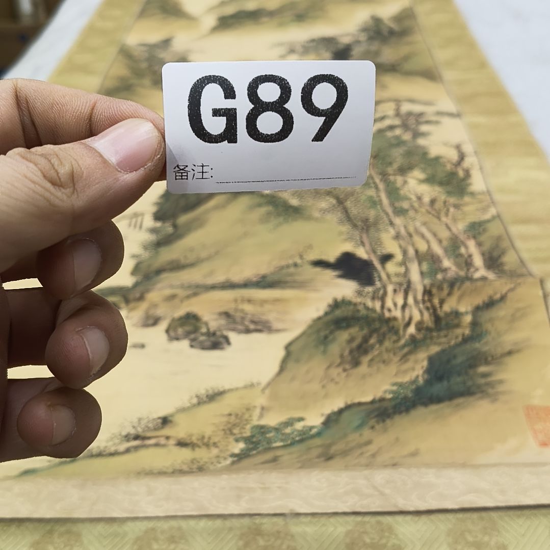 迷***羊水彩回流精品字画