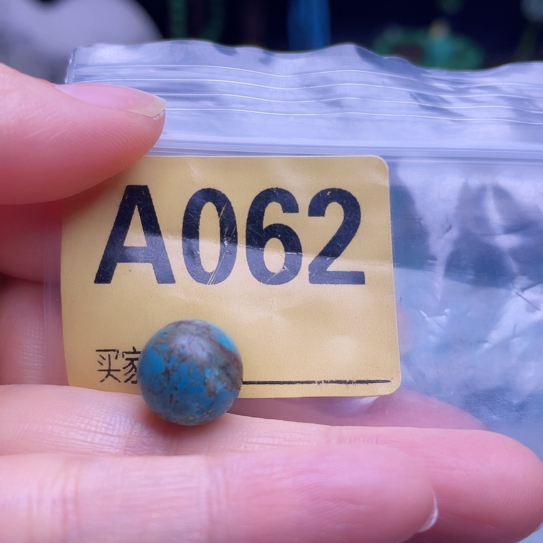 空竹粉丝专享十堰特色手工散珠