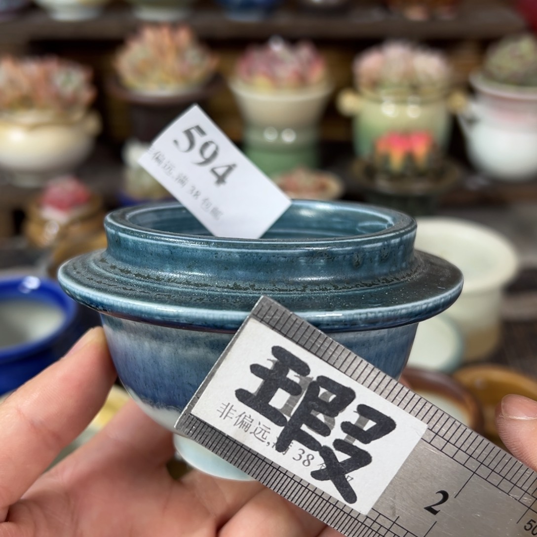 陶瓷景德镇陶瓷……