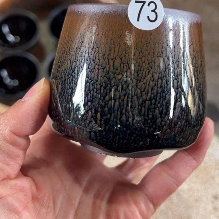 茶盏传古堂暨子文73