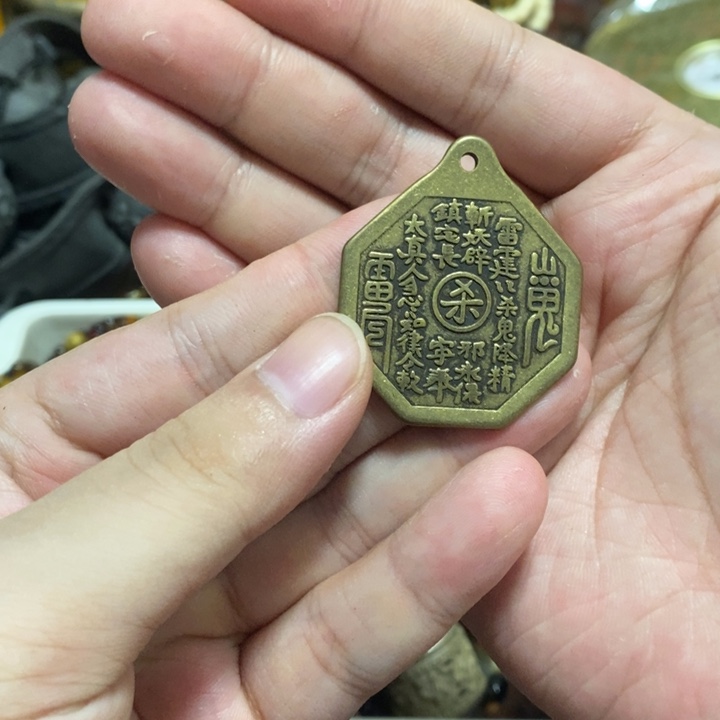古玩将军盛世清货精选