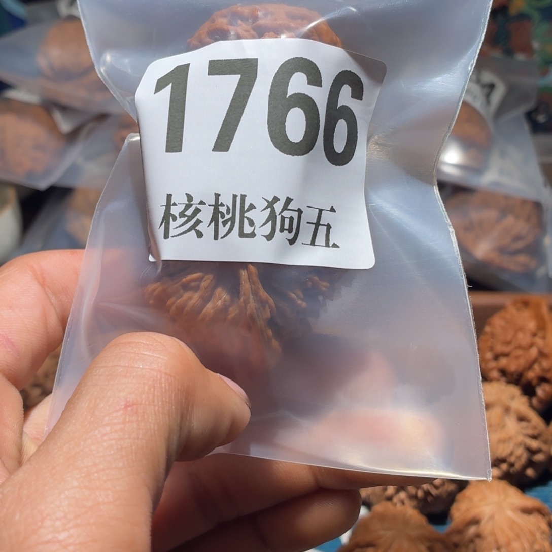 用***7吊坠文玩核桃1766篓子飞楼