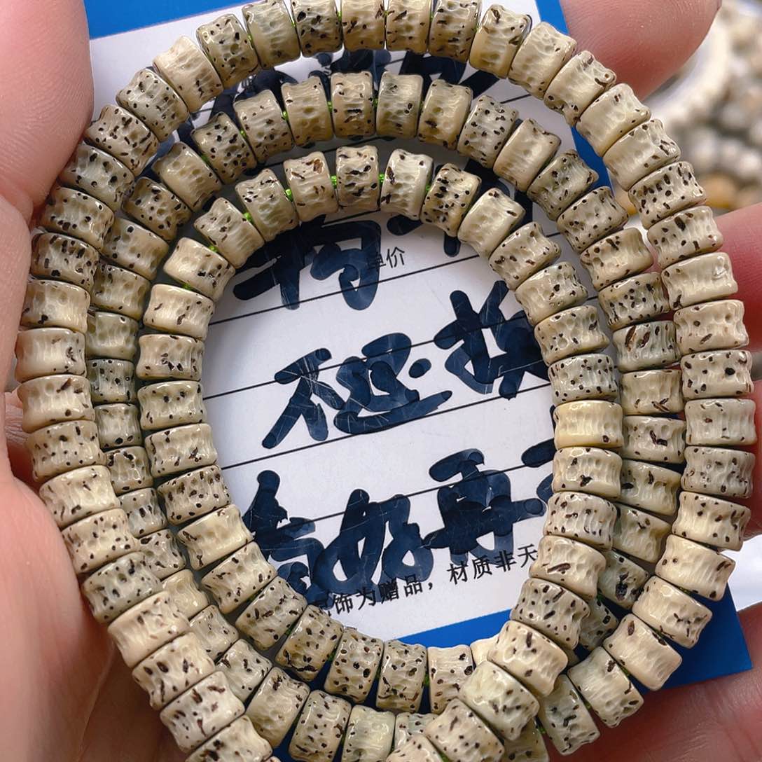 星月菩提吊坠特价款星嘎长链石玉料6.4/4.5一物一图