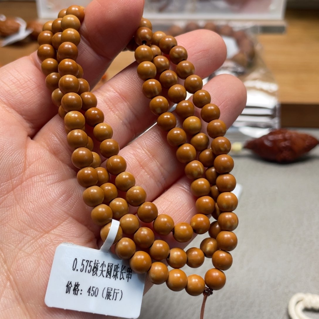 手串/手链橄榄核Hhediao·Hhediao0.575