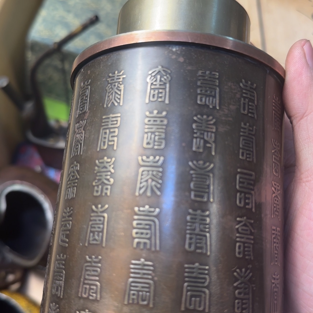 阿*如图所示所拍即所得