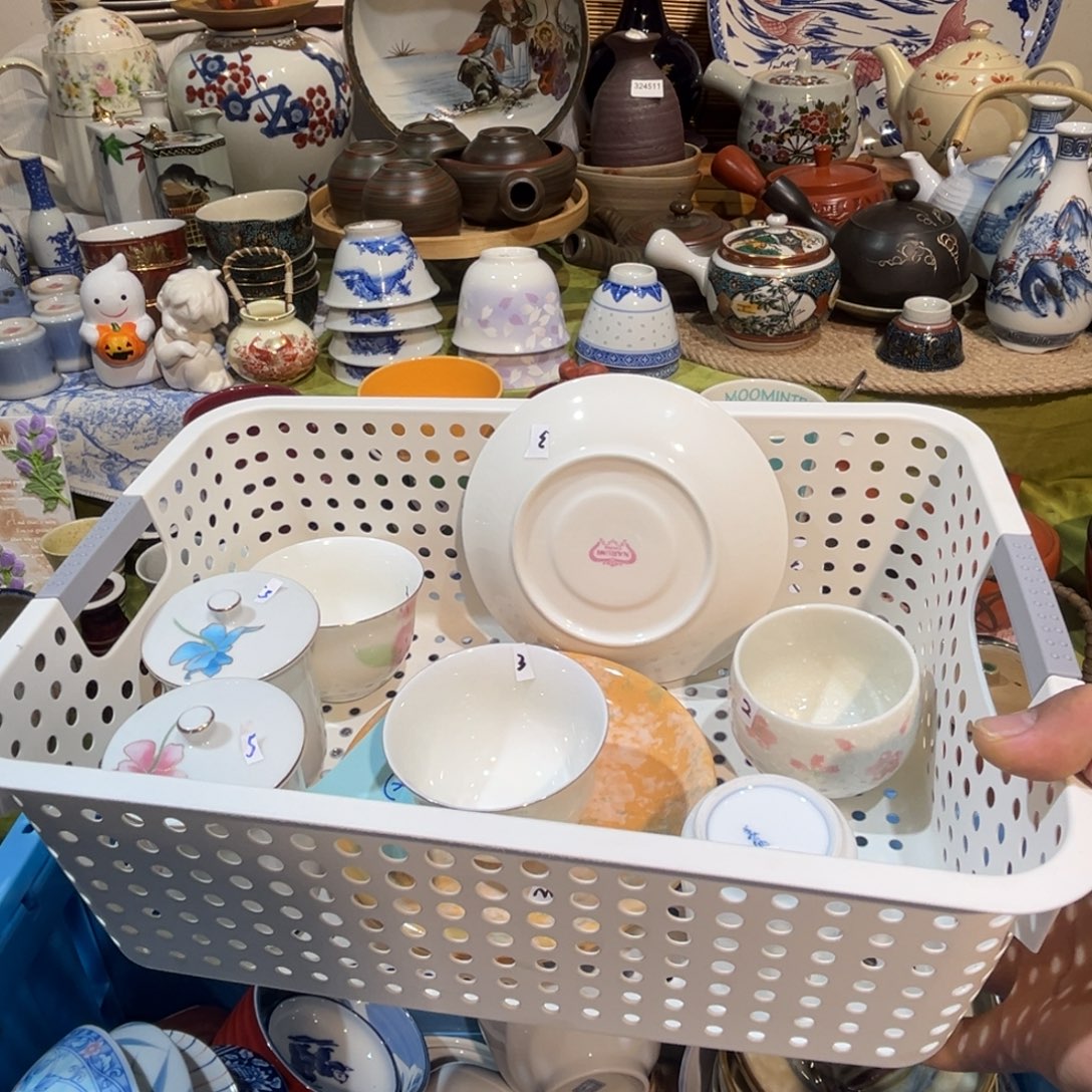 n***恩其他散瓷，默认微瑕，完美者慎拍