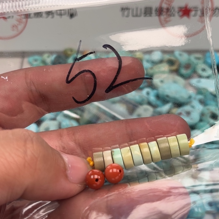 南红玛瑙珠宝奇石未镶嵌一***吧