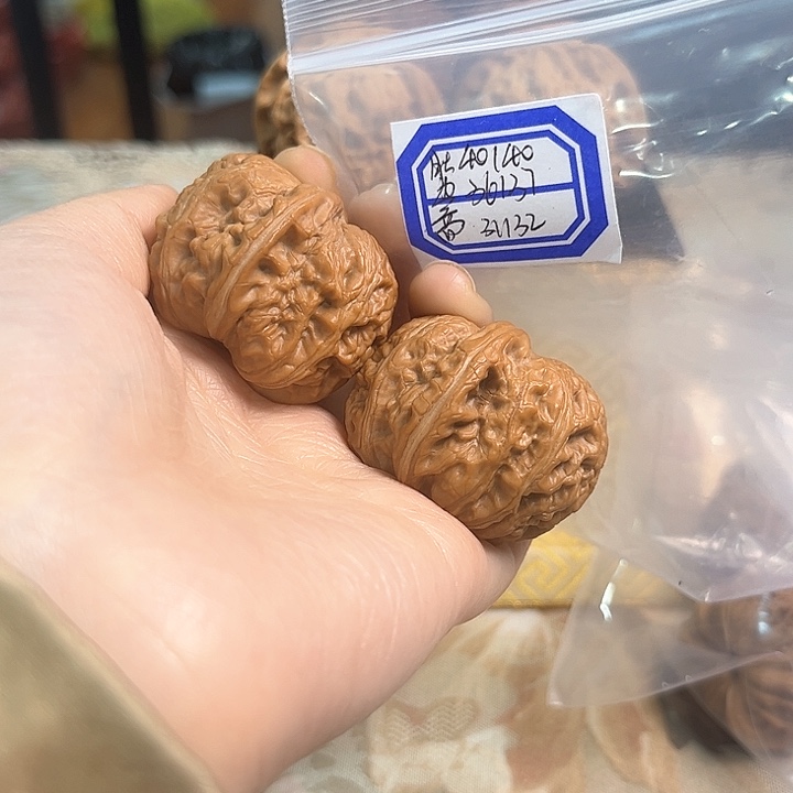 文玩核桃把件平谷元宝