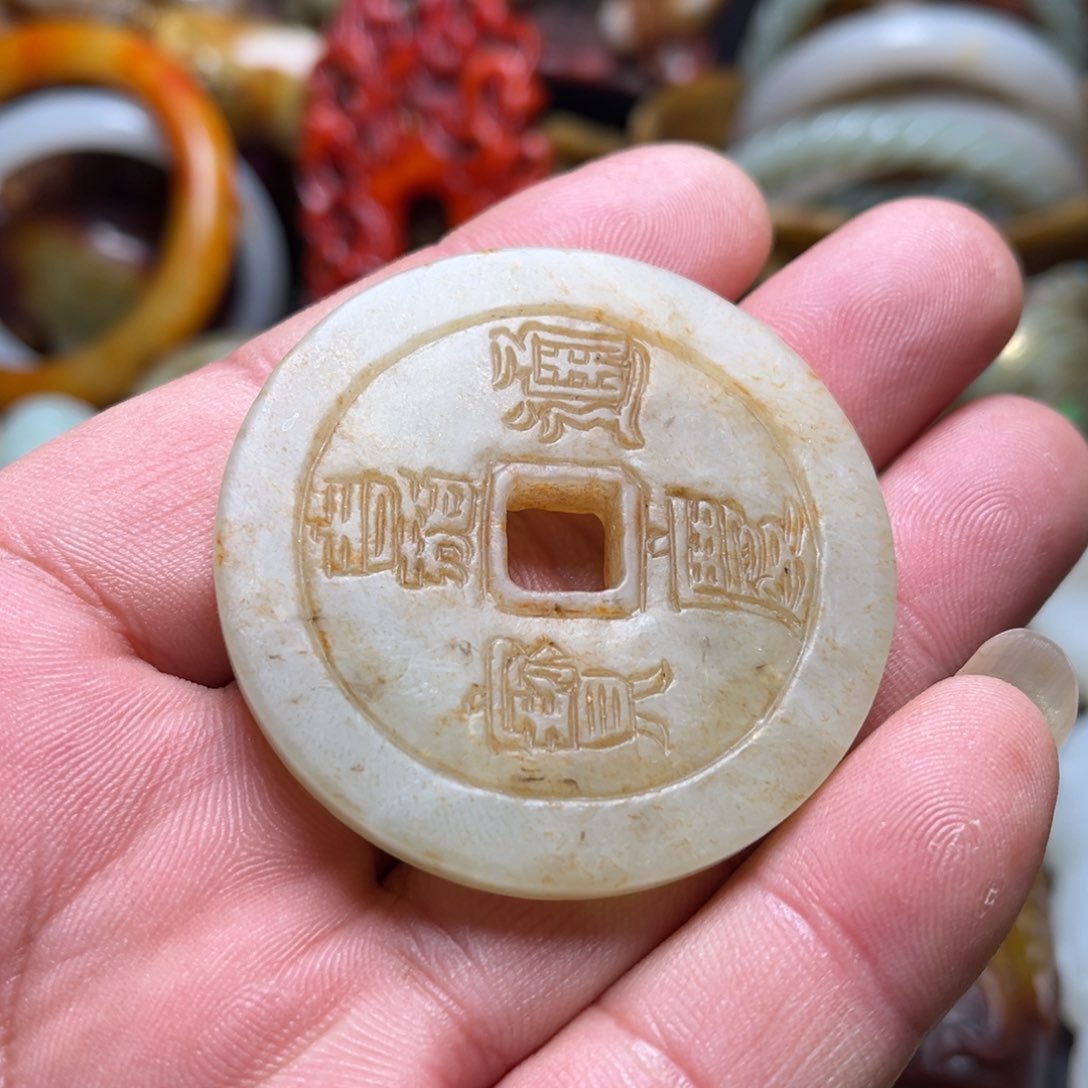 和田玉挂件未镶嵌