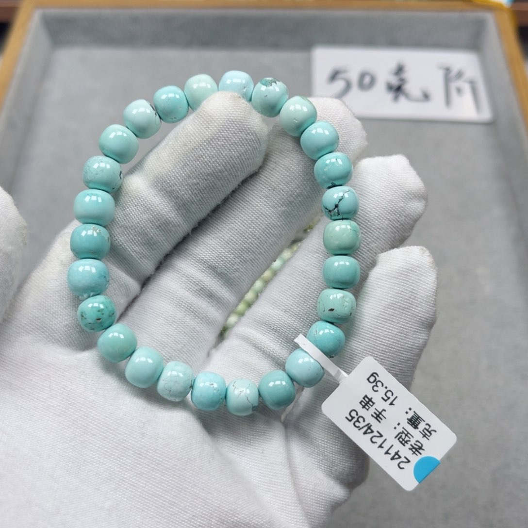 绿松石挂件未镶嵌