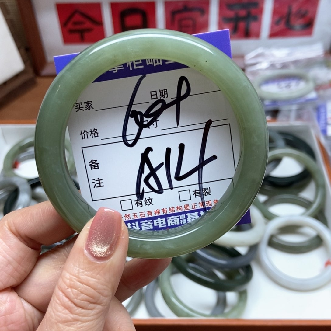 和田玉手镯手镯未镶嵌