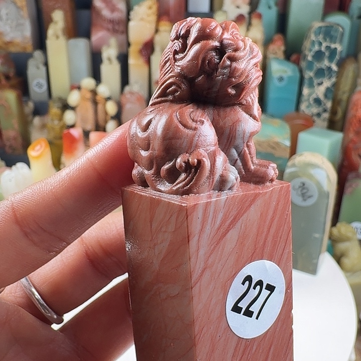 印石青田石印石章料…..