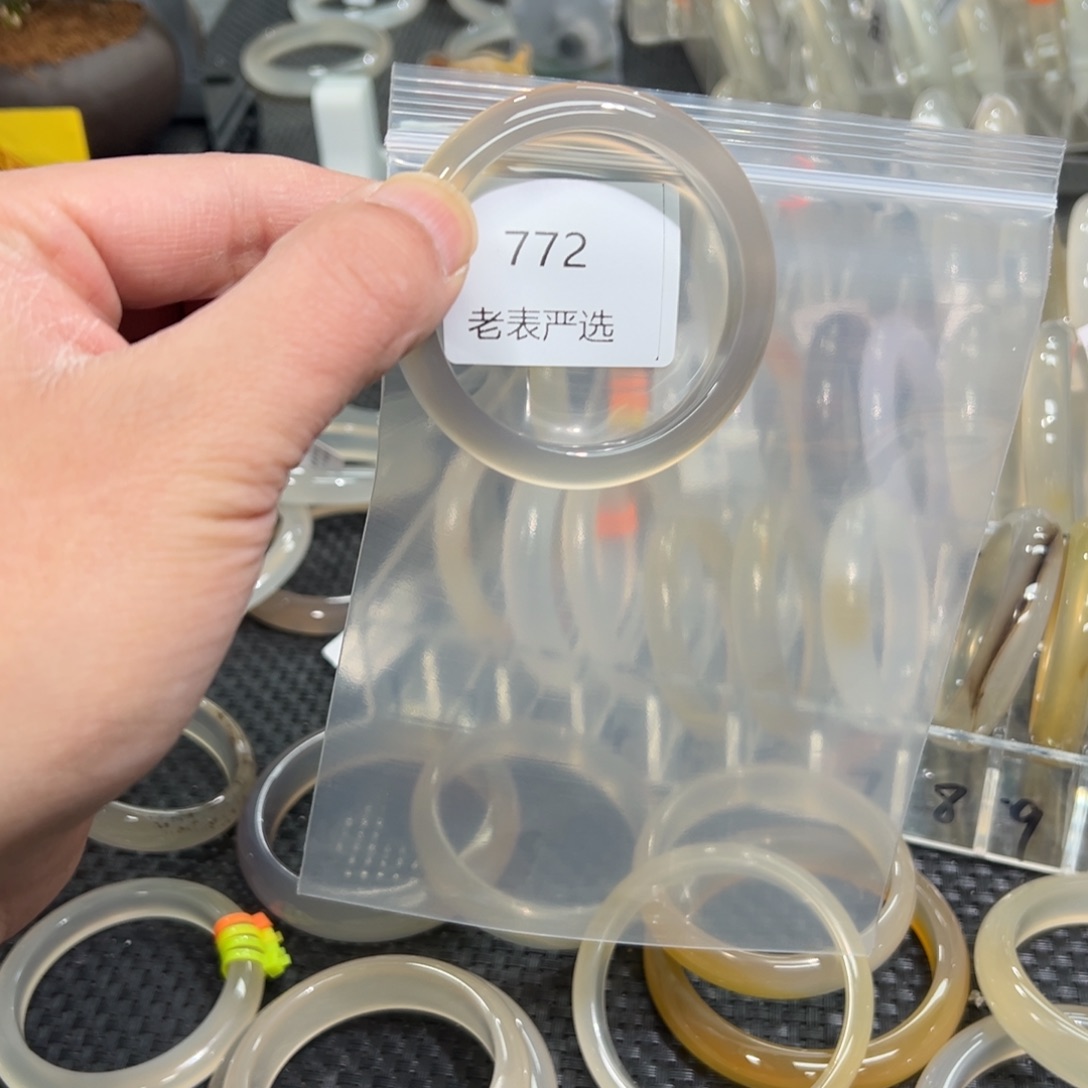 玛瑙/玉髓手镯未镶嵌S****.5051