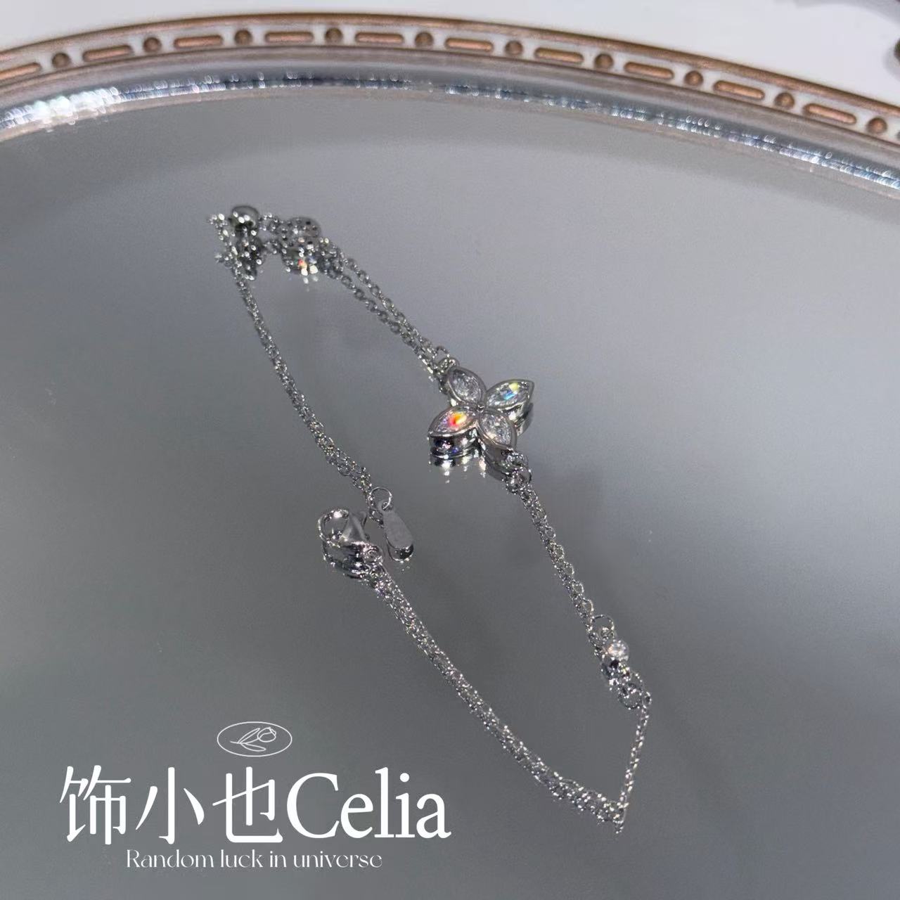 纯铜锆石手链 11.11爆品简约高级感手链精致饰品轻奢集合