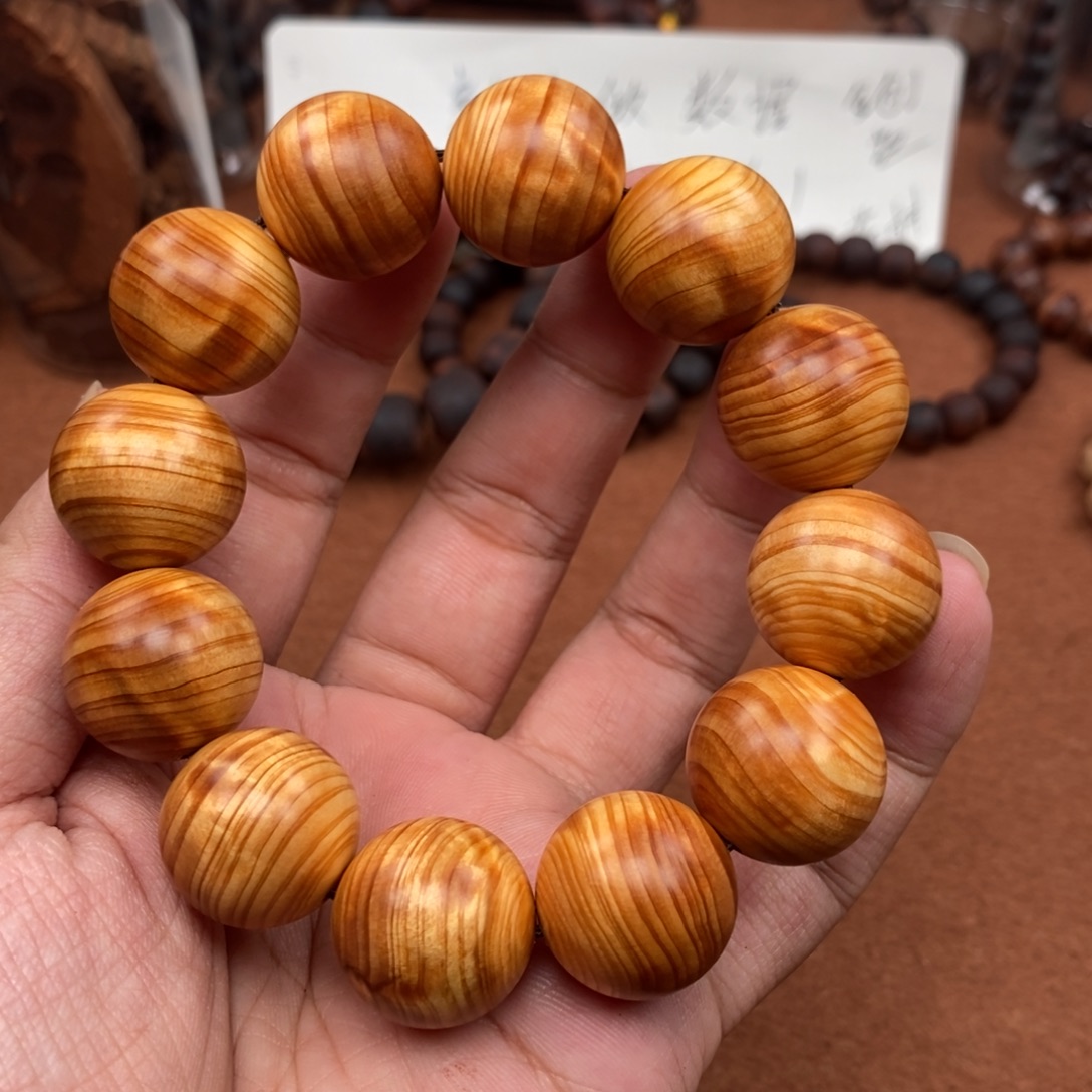 柏木手串/手链2.0黄金底