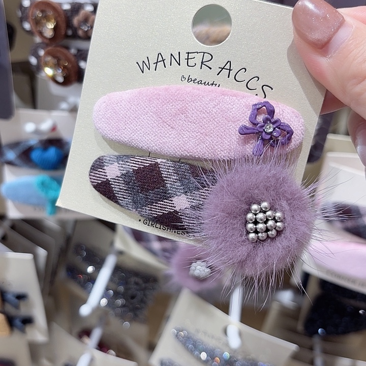 皮质非金属紫色球球拜拜ab