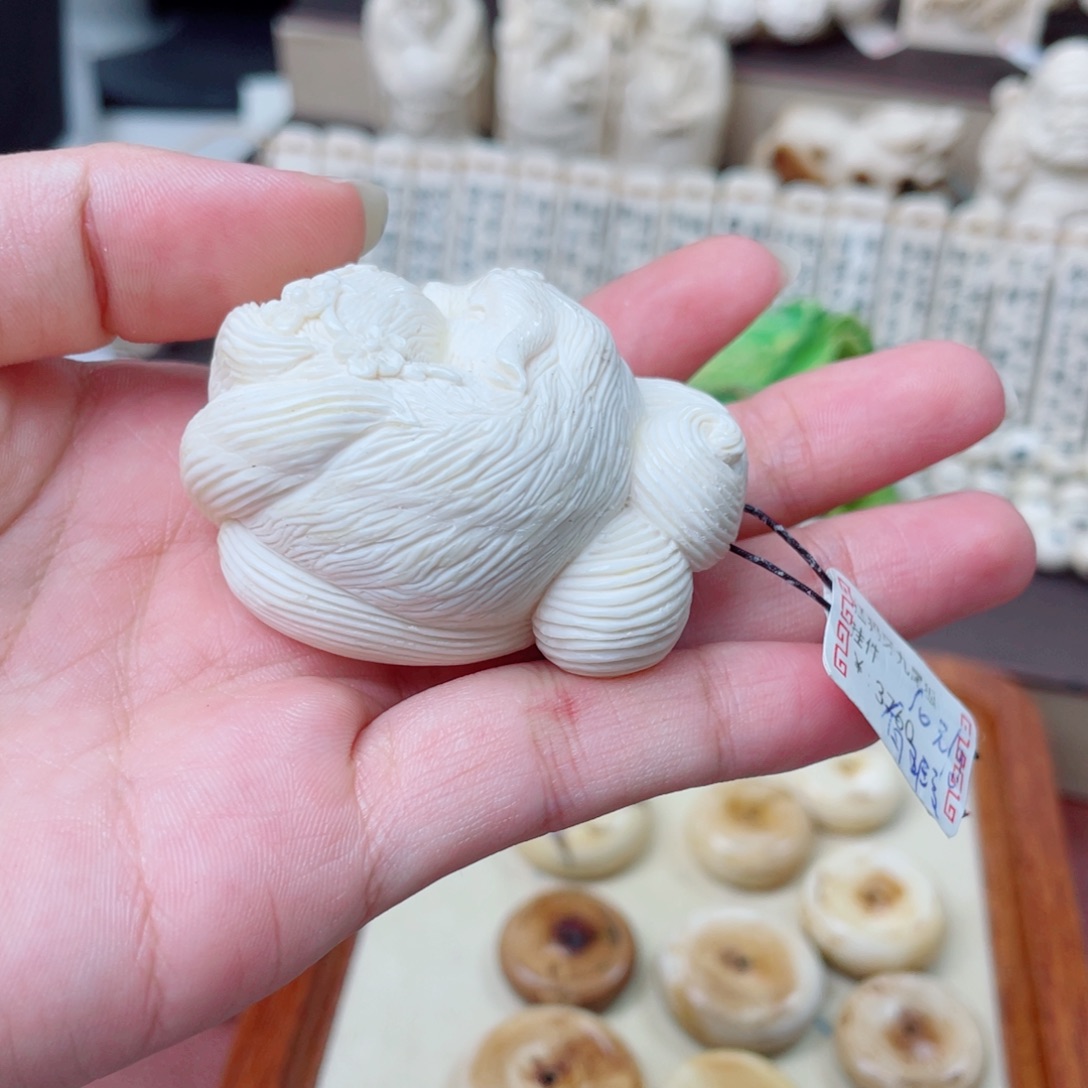 猛犸象牙手串/手链/手镯九尾狐吊坠有瑕