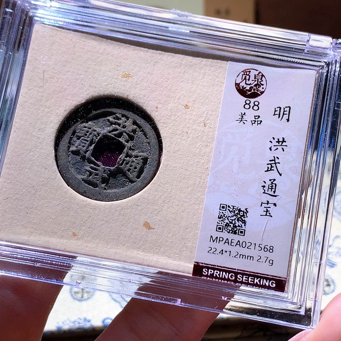 铜170 发财发财发财发财