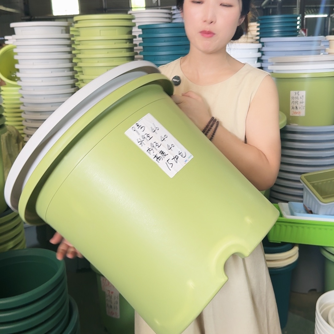 微瑕9#口径46无拖果绿4个
