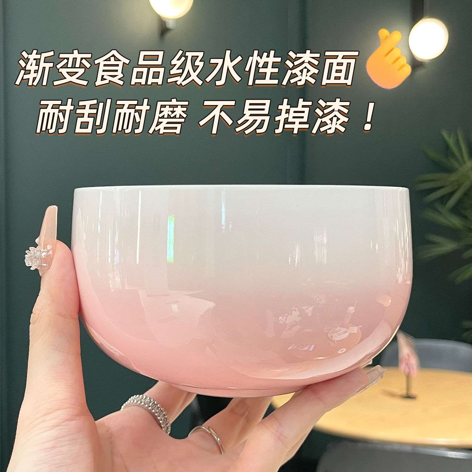 【3单5单囤】食品级不锈钢碗双层防烫汤碗吃饭碗圆碗厨房配件