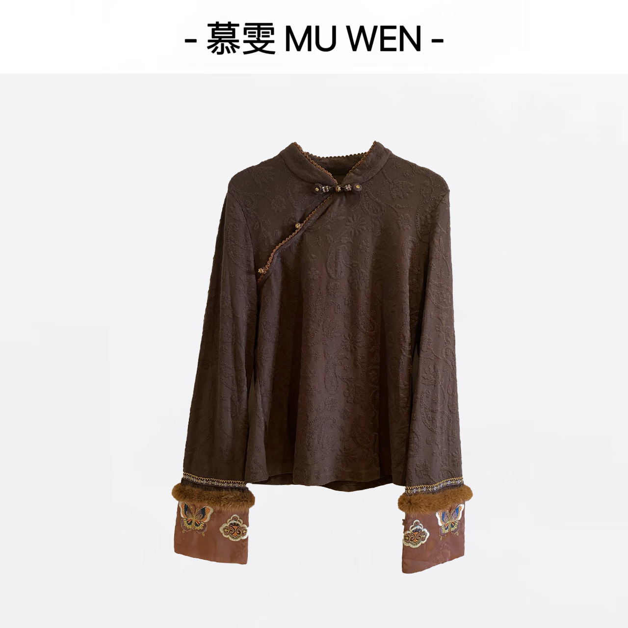 薇妮-【暖洋洋】新中式国风羊毛拼接水貂毛弹力显瘦上衣25426533