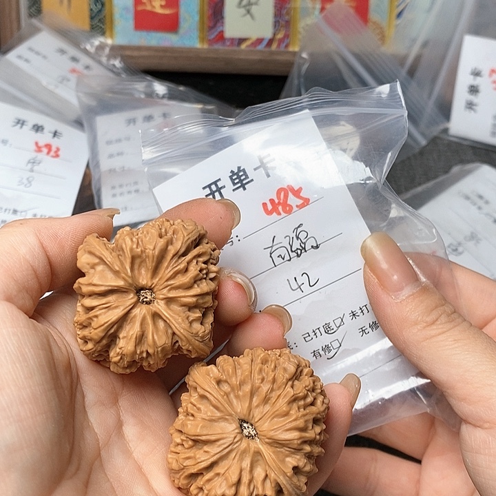 文玩核桃把件485哈哈哈